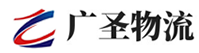 深圳到安国市物流公司